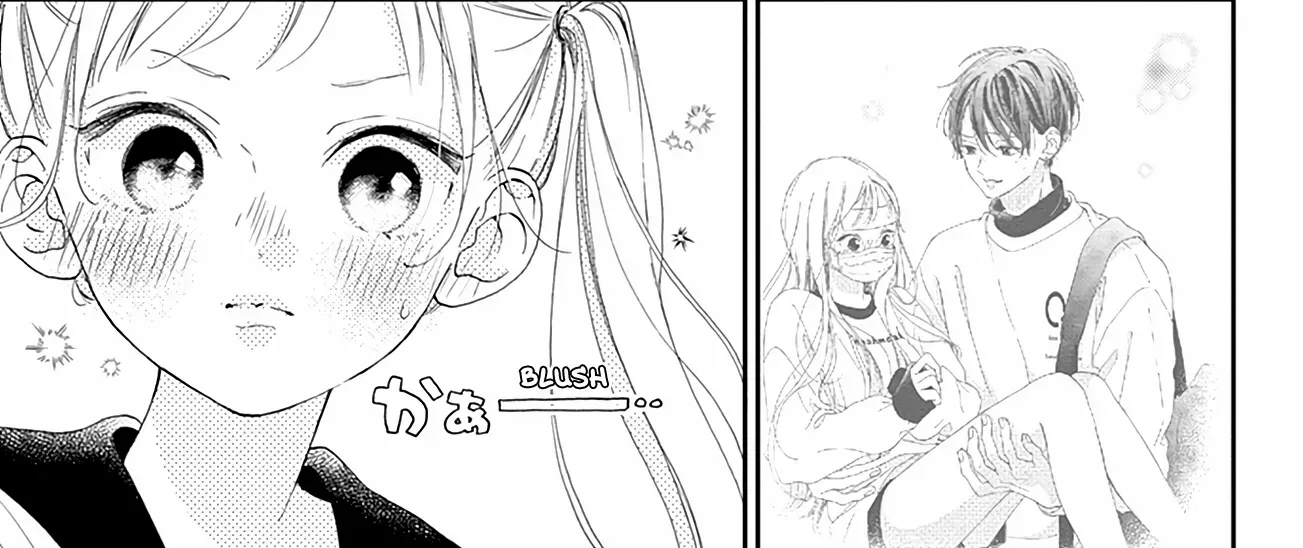 Read Onee-chan no Midori-kun chapter 6 image 10 on Lezhin