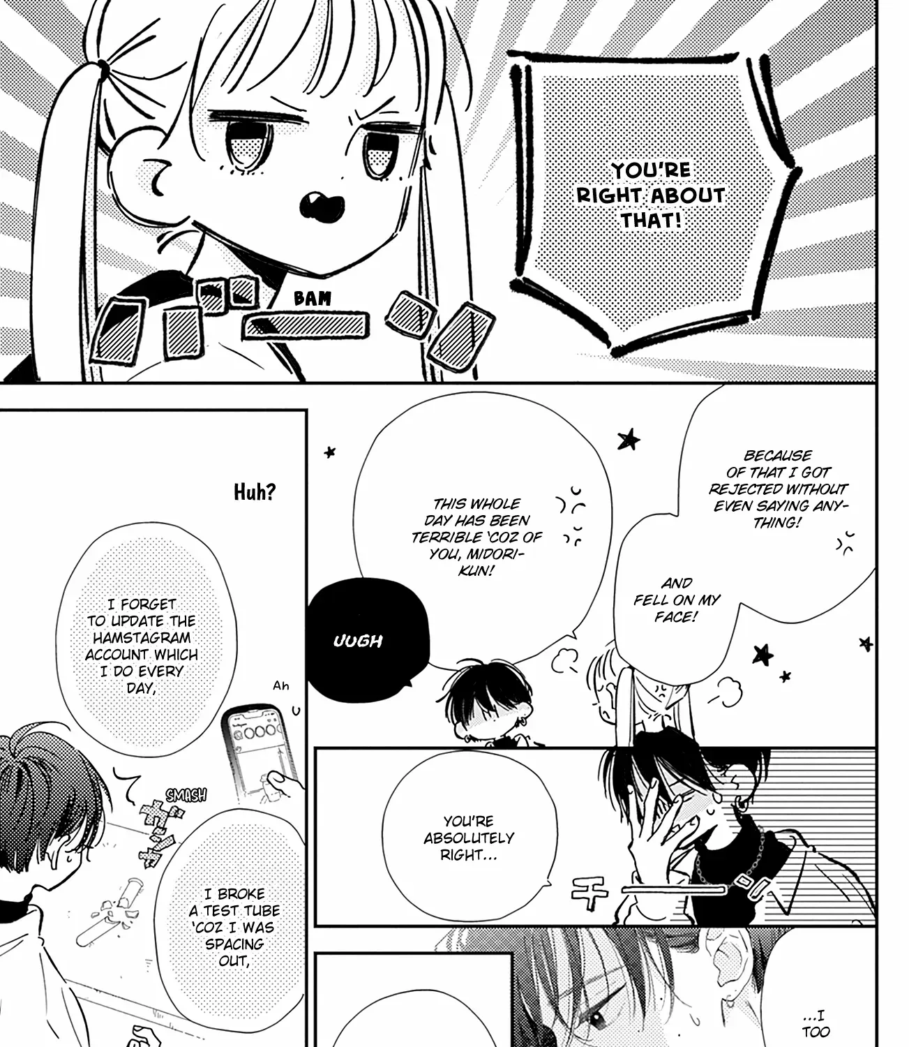 Read Onee-chan no Midori-kun chapter 6 image 37 on Lezhin