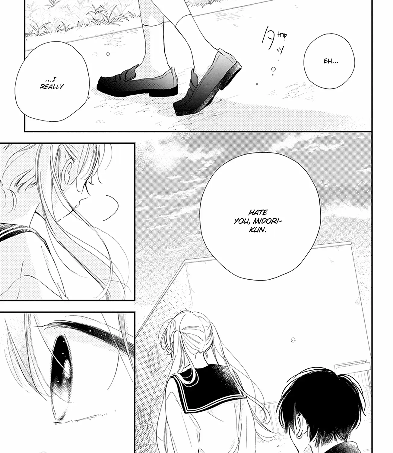Read Onee-chan no Midori-kun chapter 6 image 45 on Lezhin