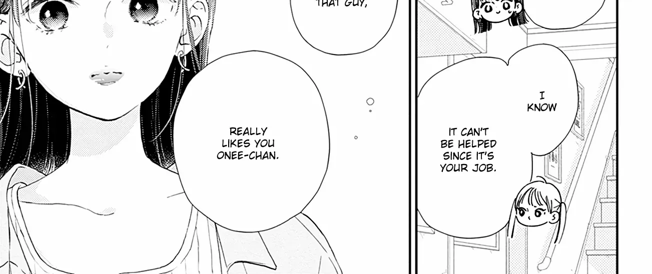 Read Onee-chan no Midori-kun chapter 6 image 70 on Lezhin