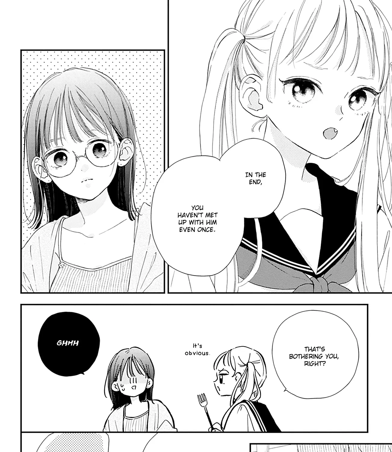 Read Onee-chan no Midori-kun chapter 7 image 10 on Lezhin