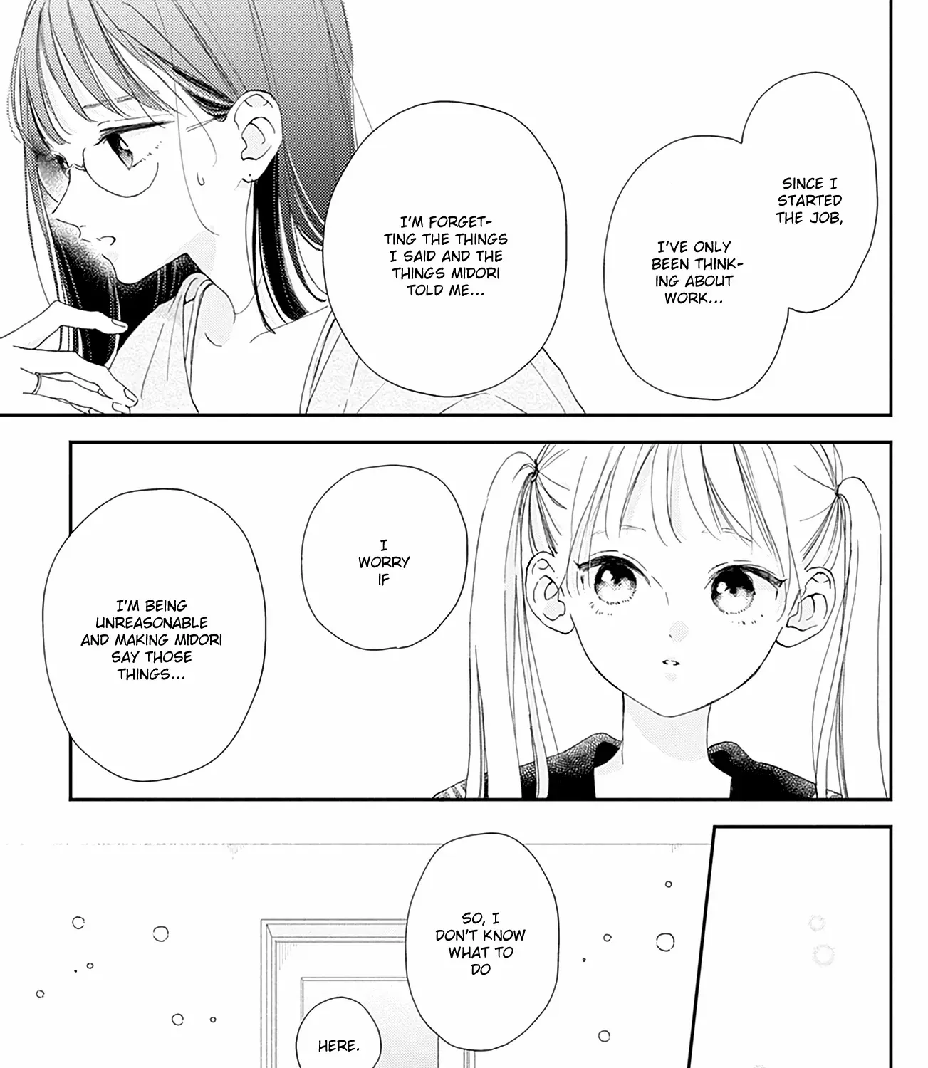 Read Onee-chan no Midori-kun chapter 7 image 16 on Lezhin