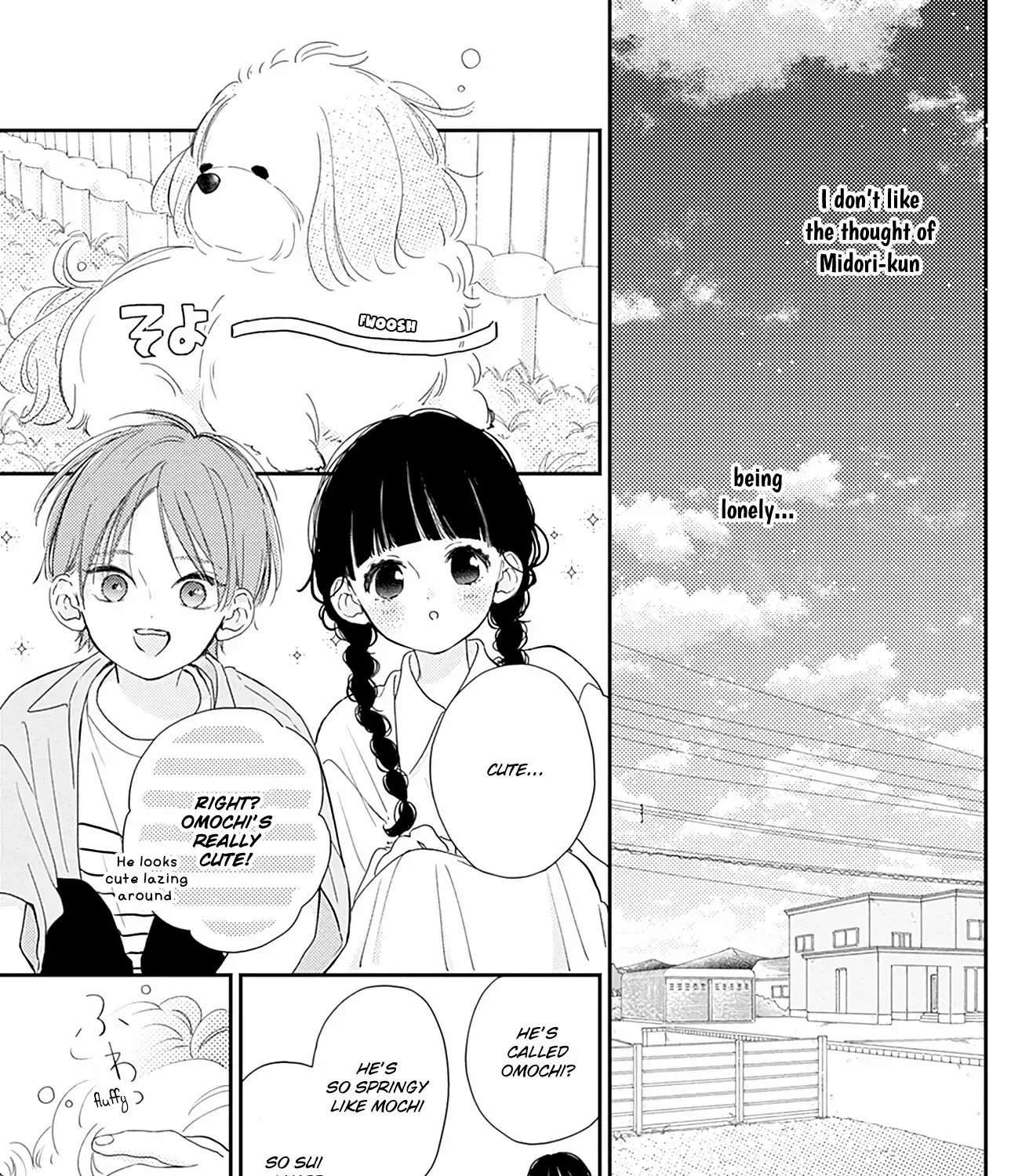 Read Onee-chan no Midori-kun chapter 7 image 36 on Lezhin