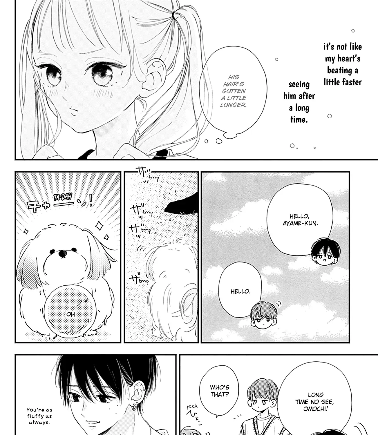 Read Onee-chan no Midori-kun chapter 7 image 42 on Lezhin
