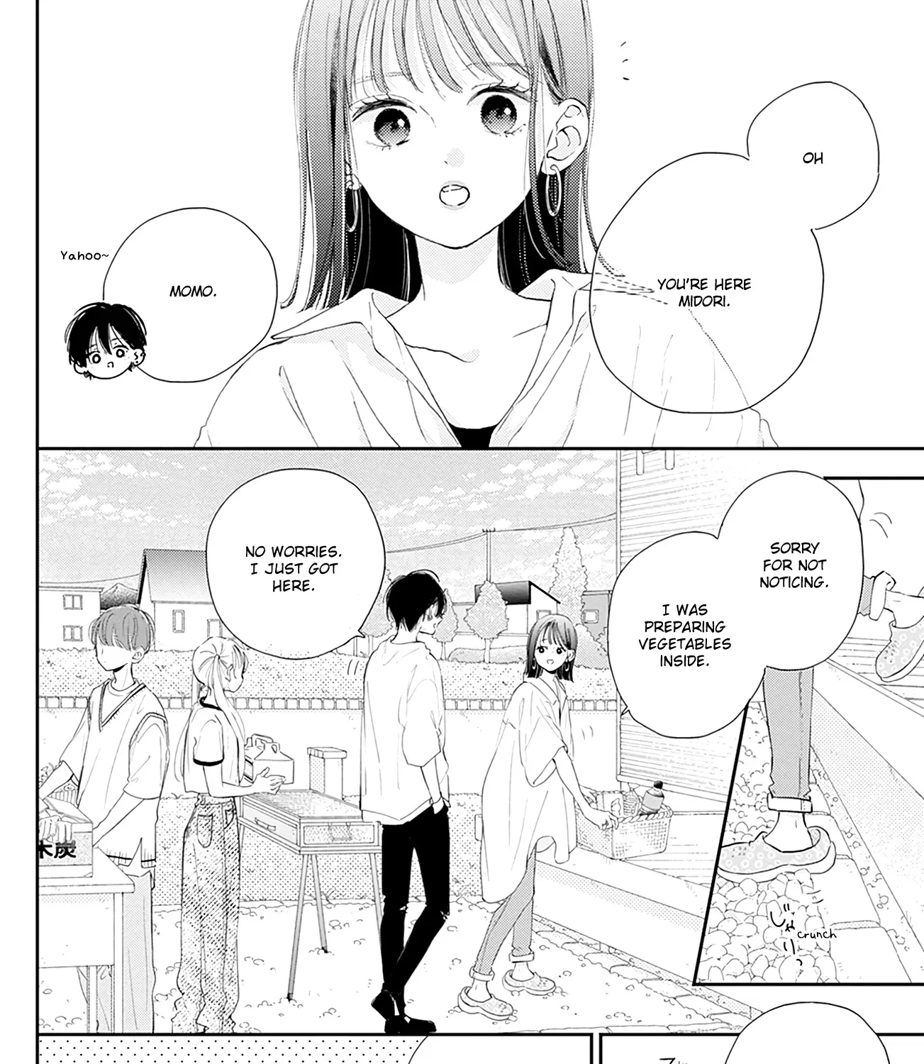 Read Onee-chan no Midori-kun chapter 7 image 46 on Lezhin
