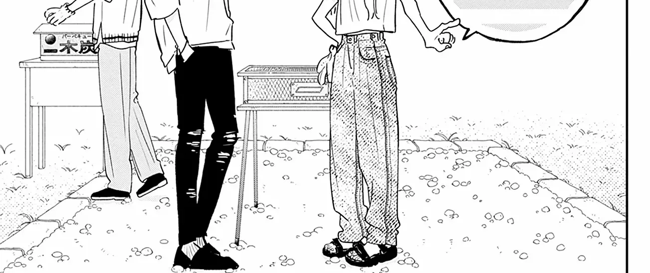 Read Onee-chan no Midori-kun chapter 7 image 57 on Lezhin