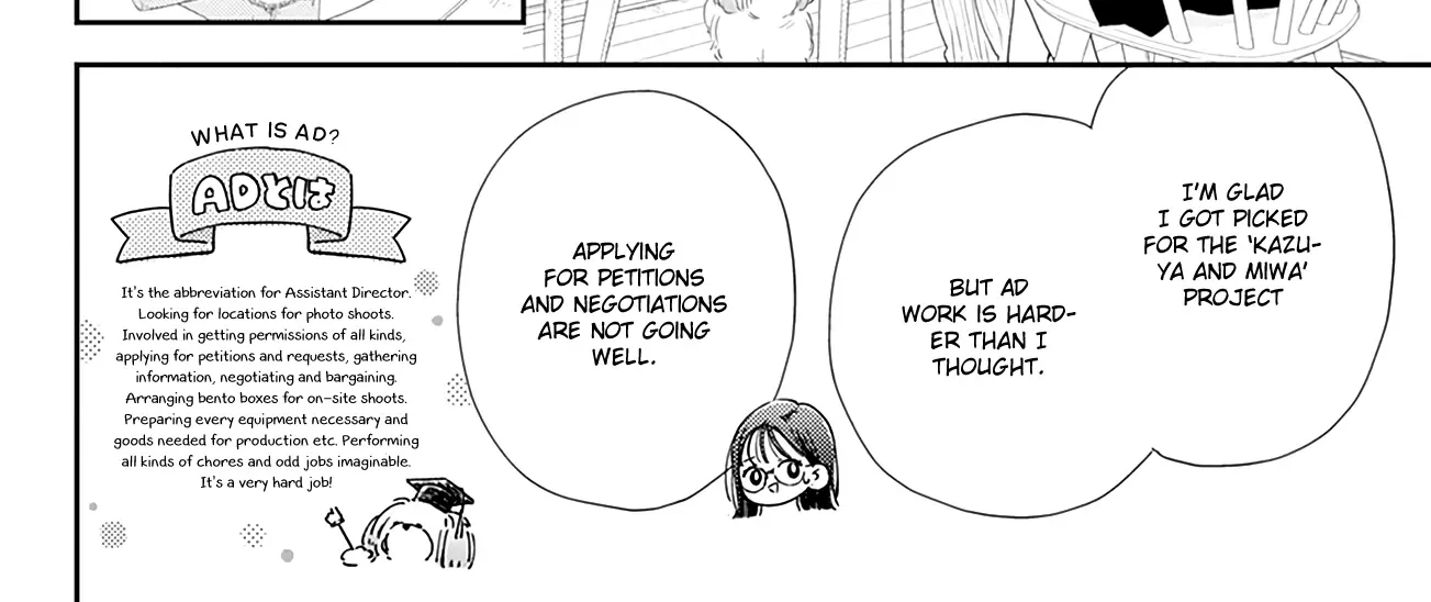 Read Onee-chan no Midori-kun chapter 7 image 7 on Lezhin