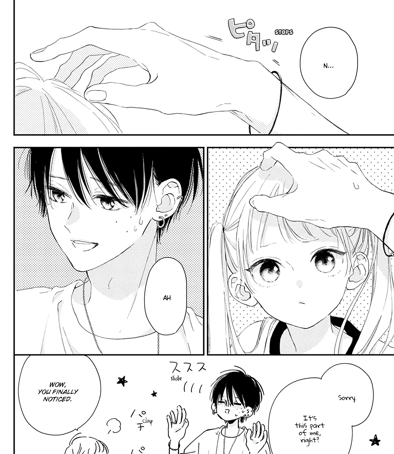 Read Onee-chan no Midori-kun chapter 7 image 70 on Lezhin