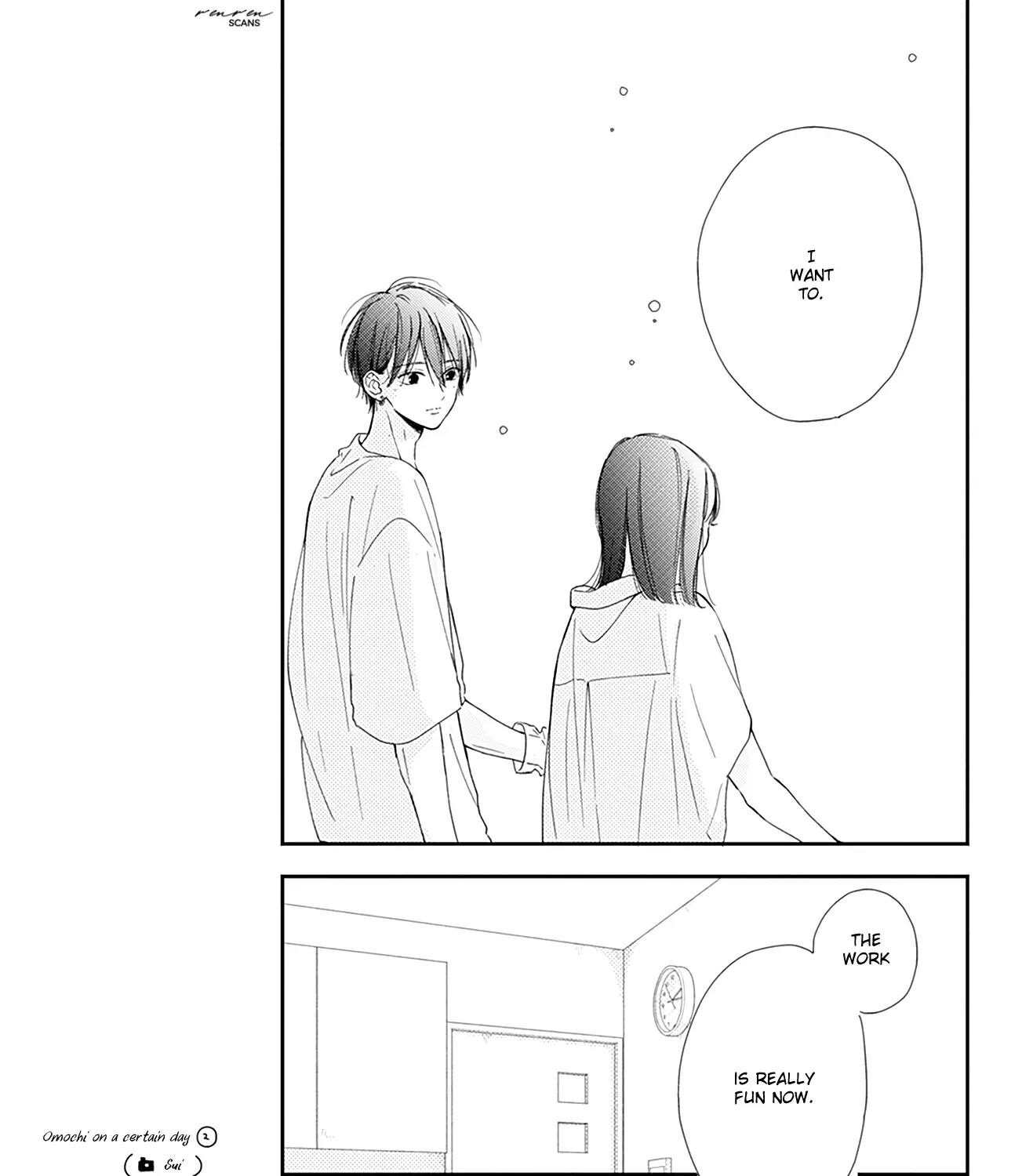 Read Onee-chan no Midori-kun chapter 8 image 25 on Lezhin