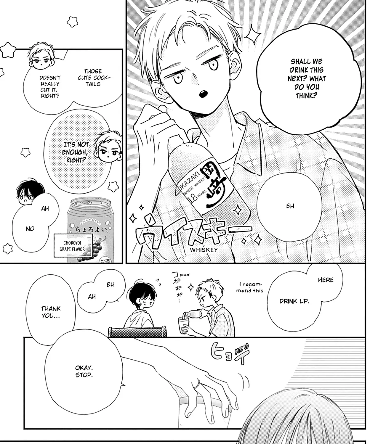 Read Onee-chan no Midori-kun chapter 8 image 33 on Lezhin
