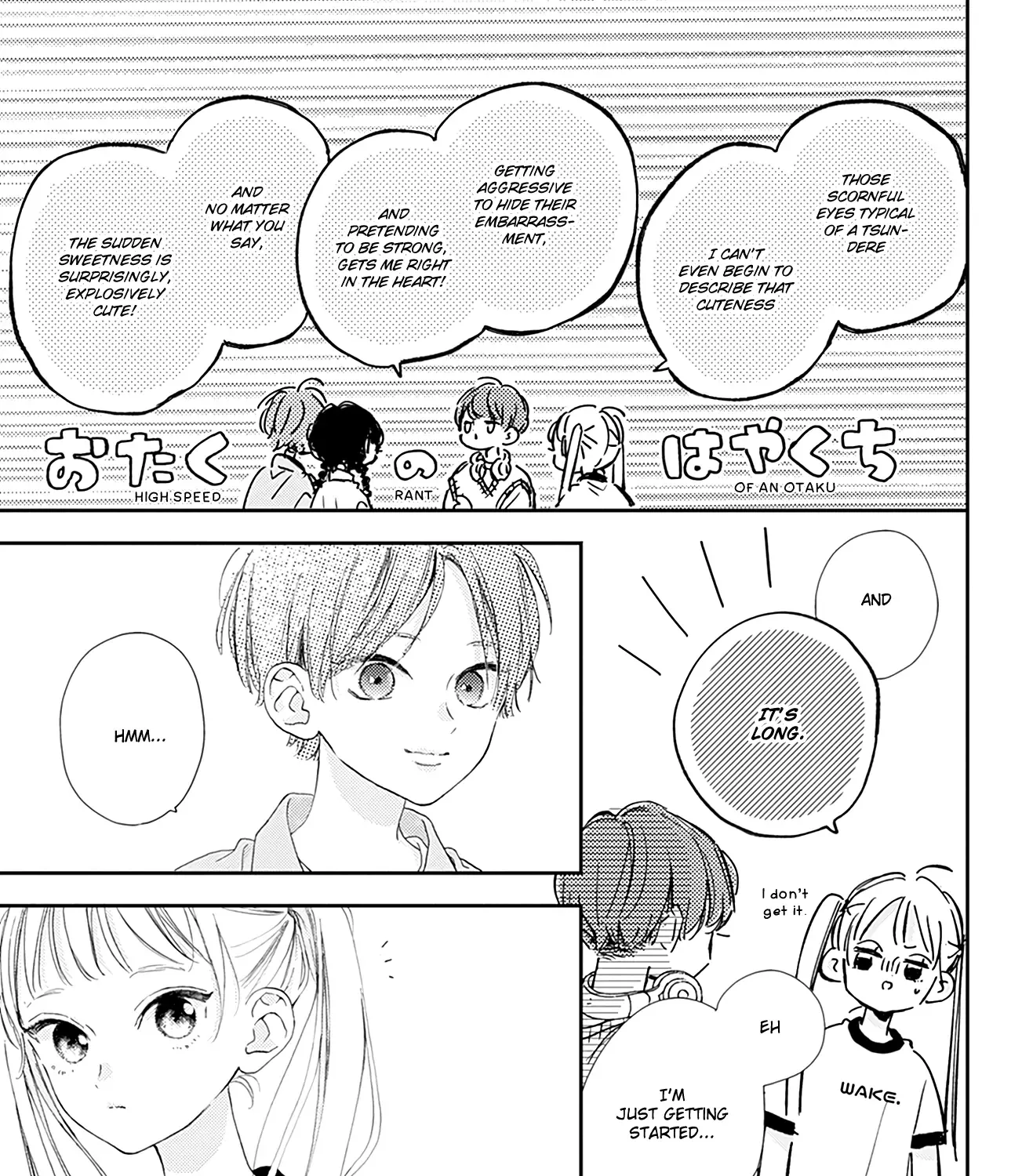 Read Onee-chan no Midori-kun chapter 8 image 45 on Lezhin
