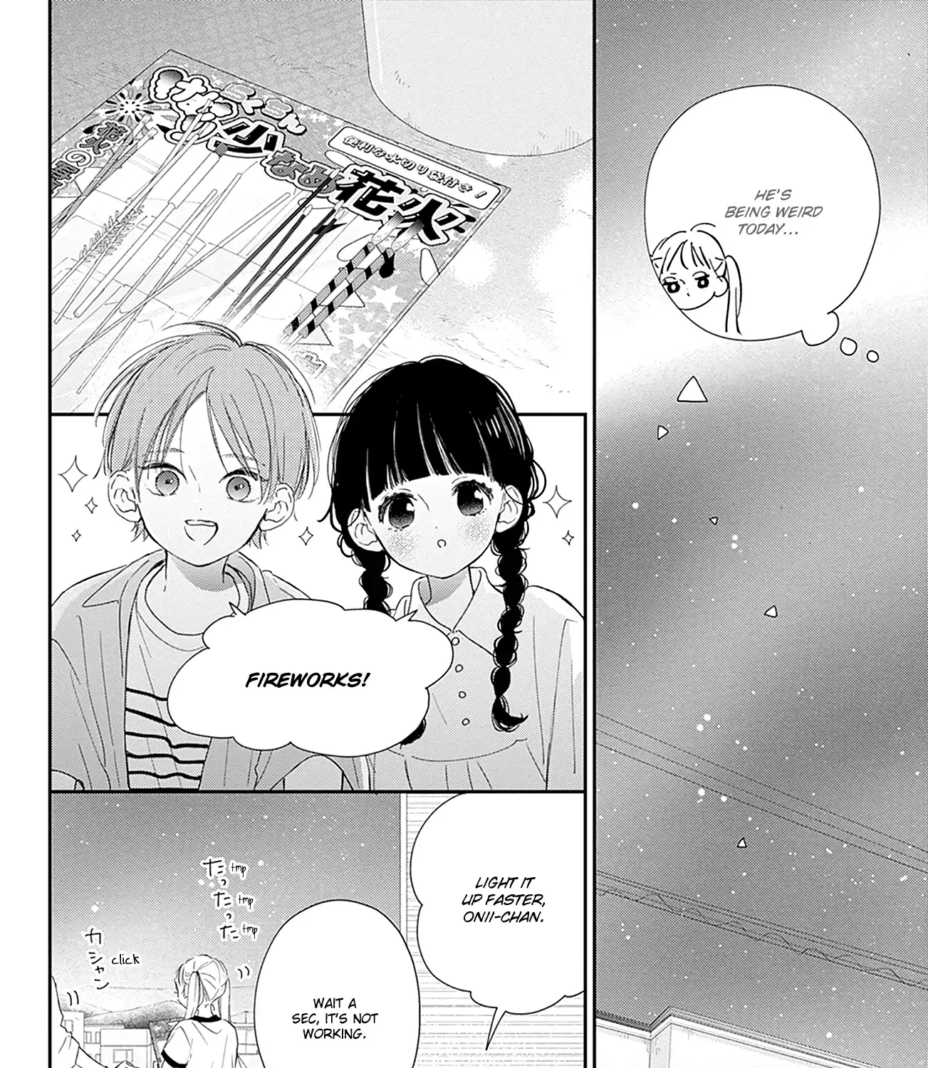 Read Onee-chan no Midori-kun chapter 8 image 51 on Lezhin