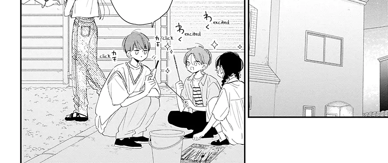 Read Onee-chan no Midori-kun chapter 8 image 52 on Lezhin