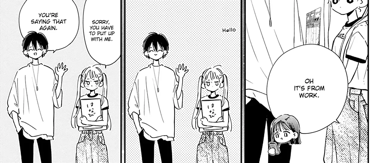 Read Onee-chan no Midori-kun chapter 8 image 54 on Lezhin