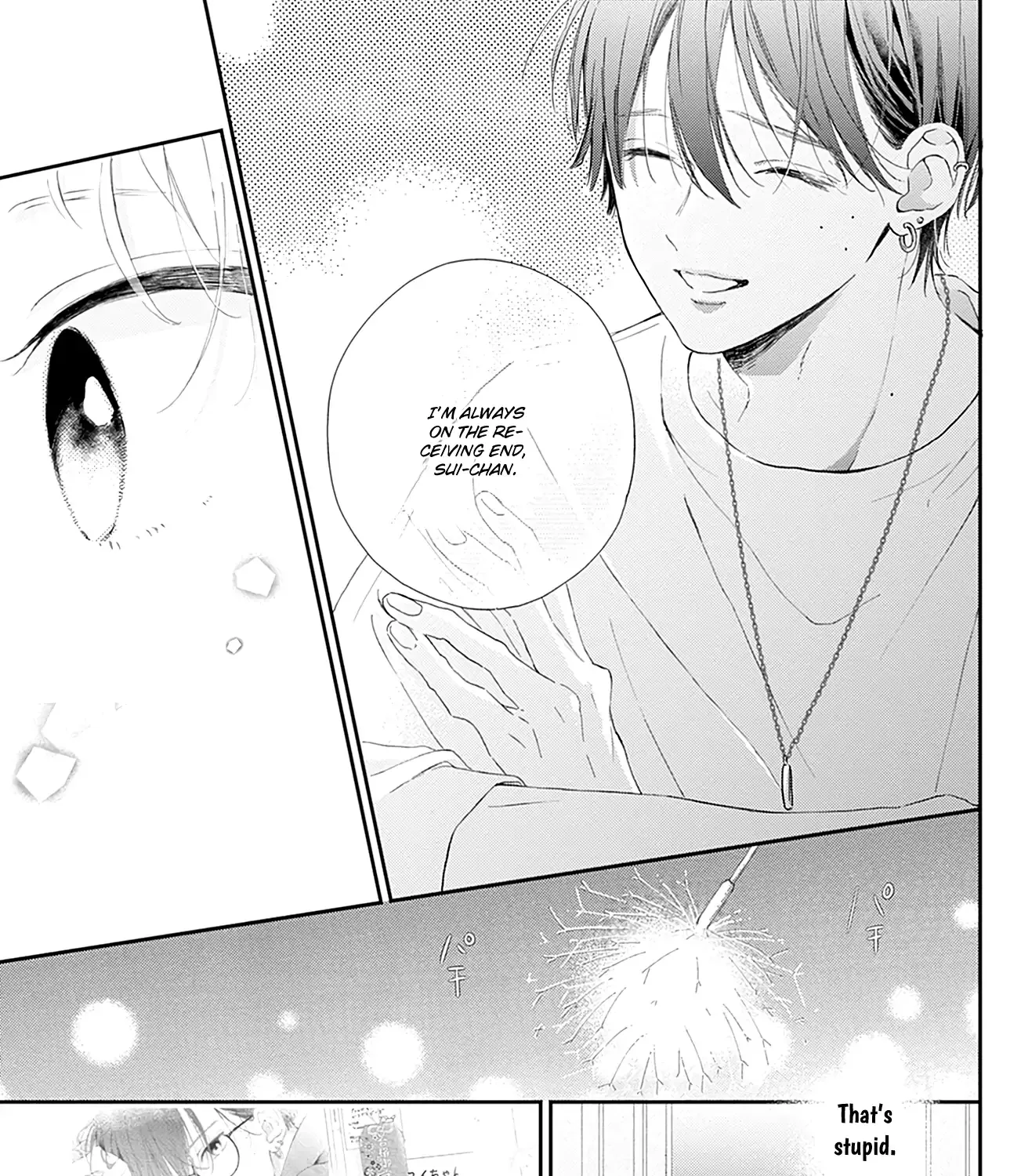 Read Onee-chan no Midori-kun chapter 8 image 65 on Lezhin