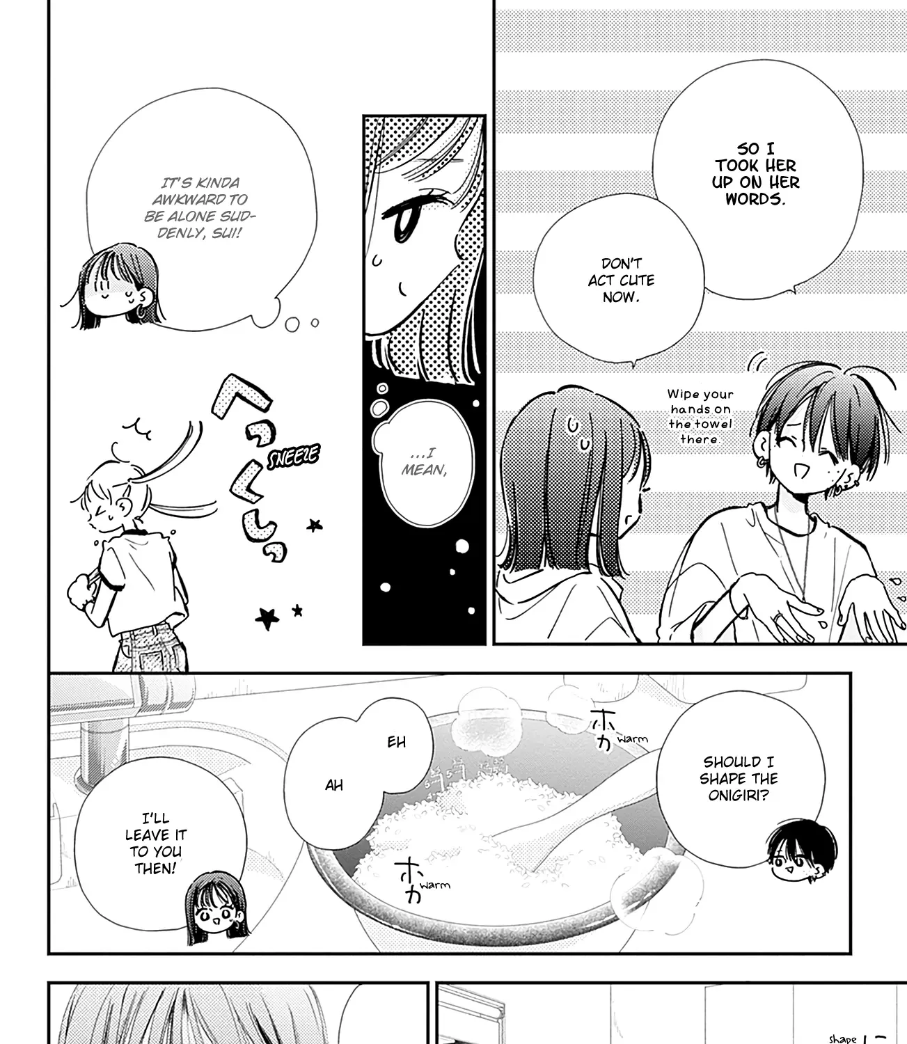 Read Onee-chan no Midori-kun chapter 8 image 7 on Lezhin