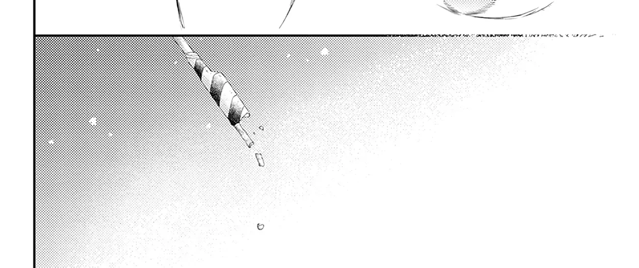 Read Onee-chan no Midori-kun chapter 8 image 72 on Lezhin