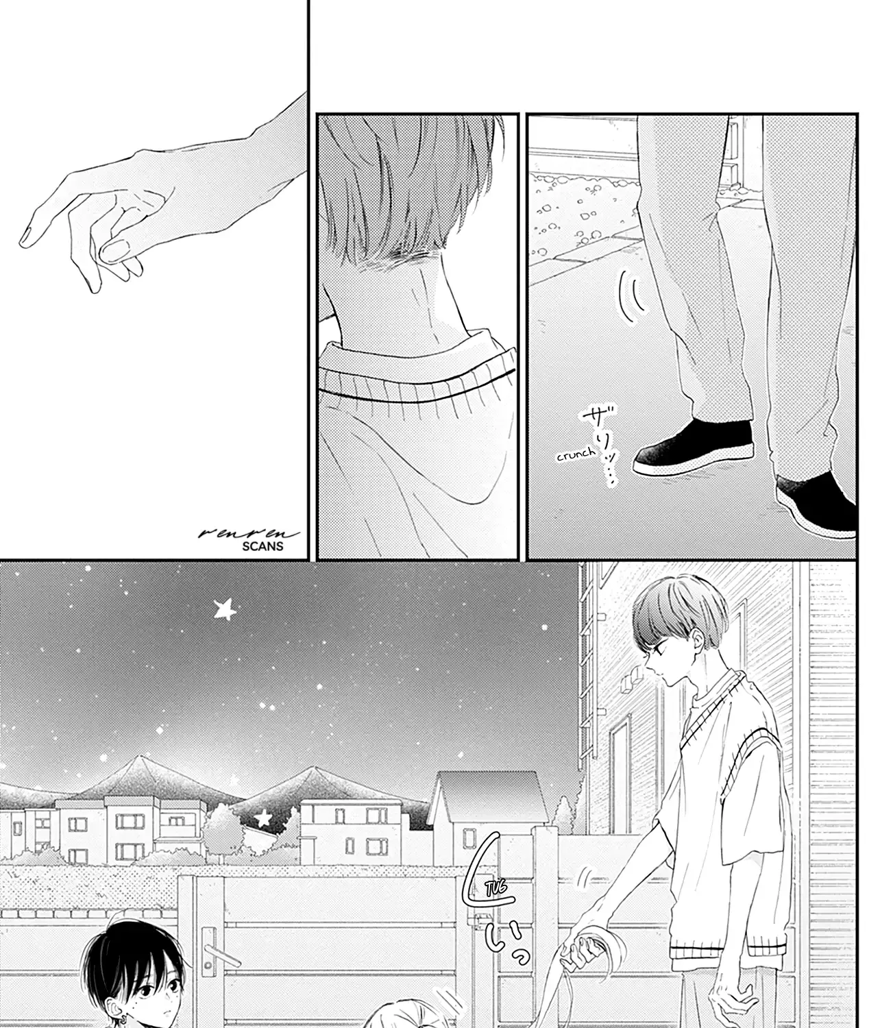 Read Onee-chan no Midori-kun chapter 8 image 73 on Lezhin