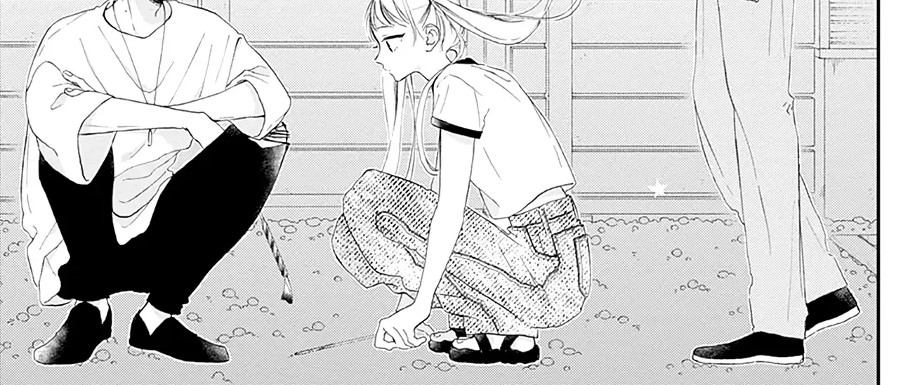 Read Onee-chan no Midori-kun chapter 8 image 74 on Lezhin