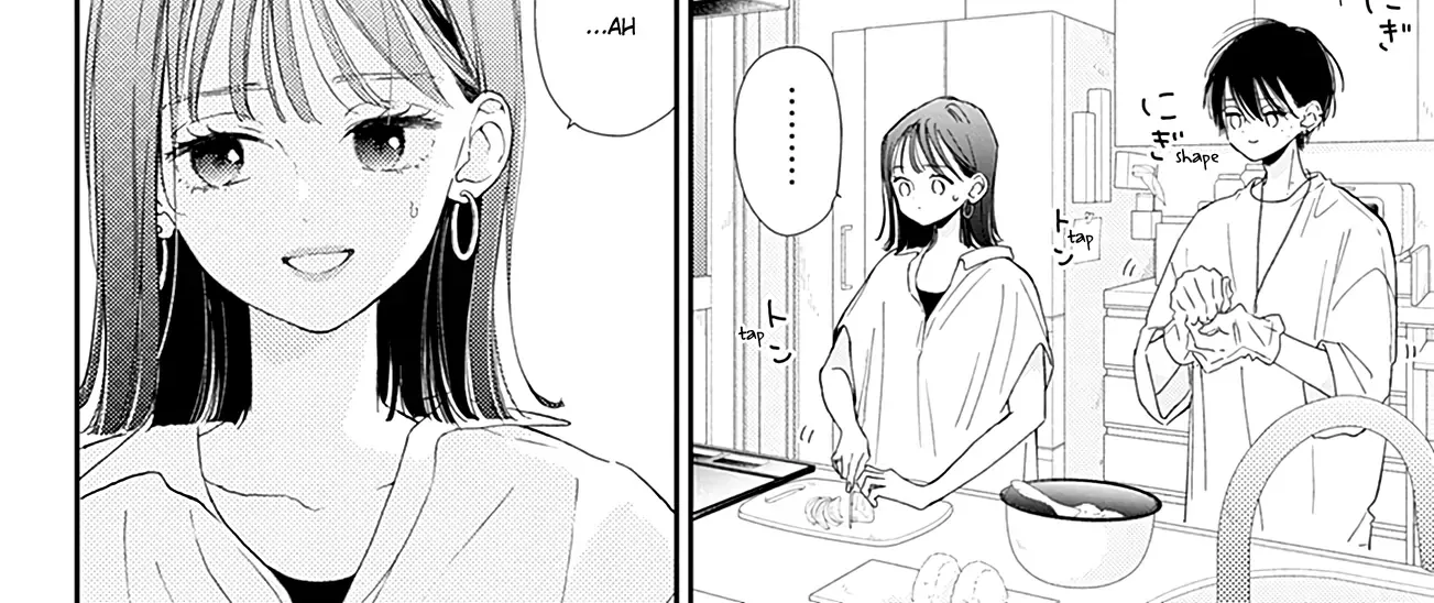 Read Onee-chan no Midori-kun chapter 8 image 8 on Lezhin