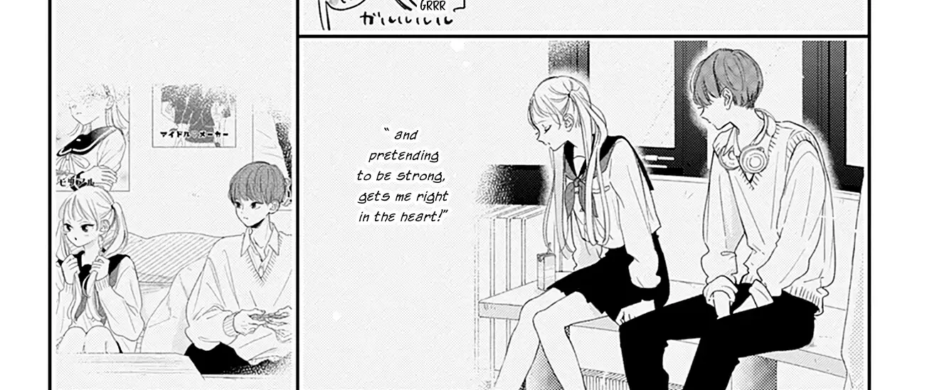 Read Onee-chan no Midori-kun chapter 8 image 80 on Lezhin