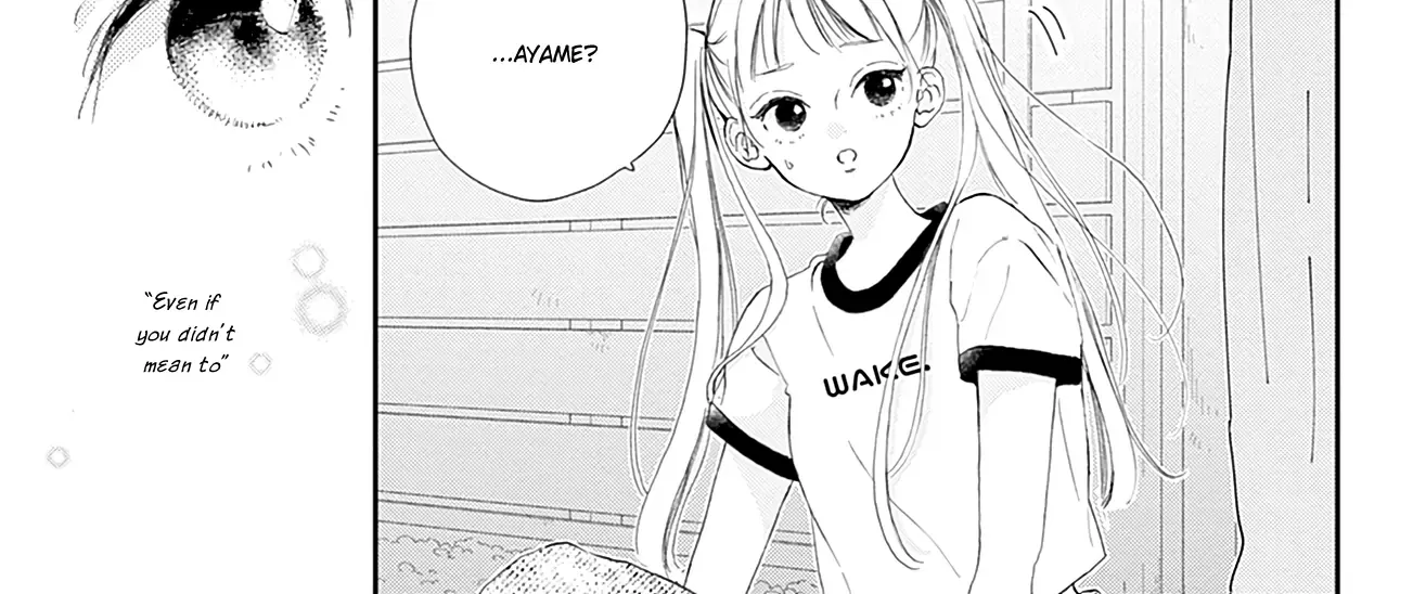 Read Onee-chan no Midori-kun chapter 8 image 82 on Lezhin