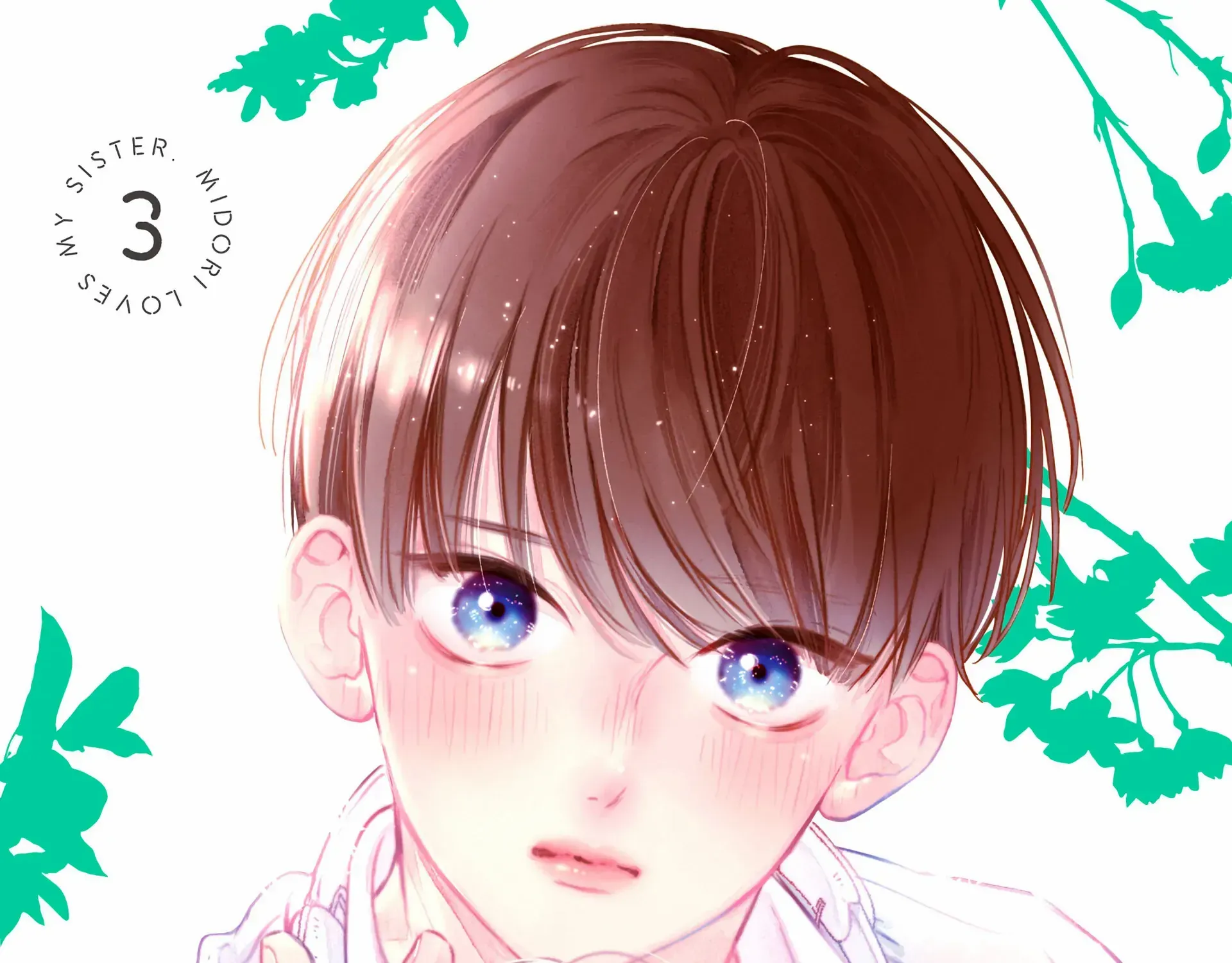Read Onee-chan no Midori-kun chapter 9 image 1 on Lezhin