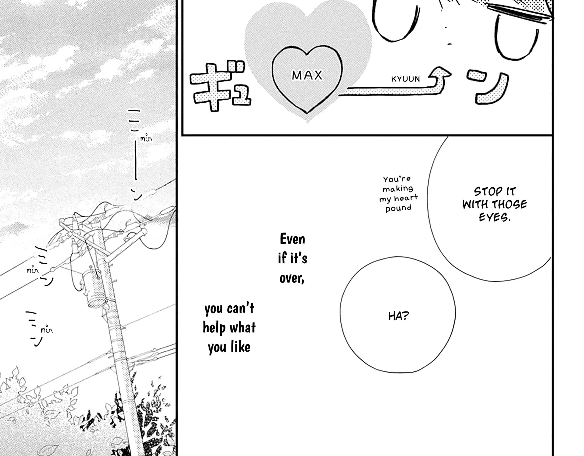 Read Onee-chan no Midori-kun chapter 9 image 101 on Lezhin