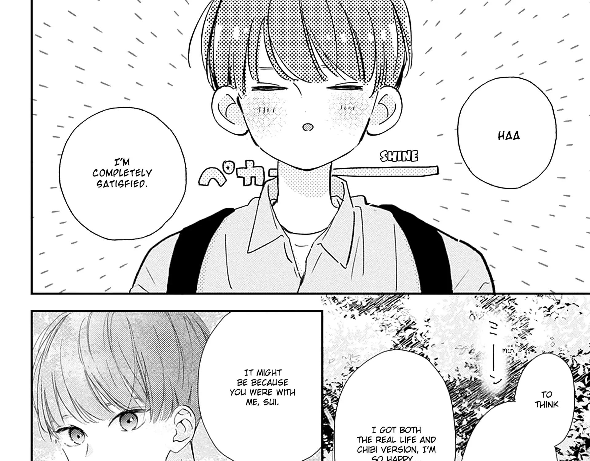 Read Onee-chan no Midori-kun chapter 9 image 103 on Lezhin