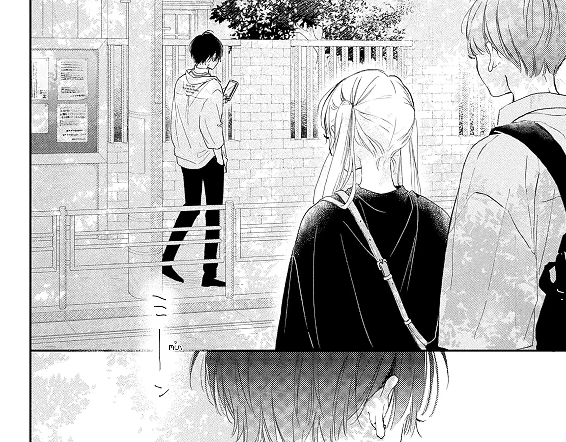 Read Onee-chan no Midori-kun chapter 9 image 109 on Lezhin