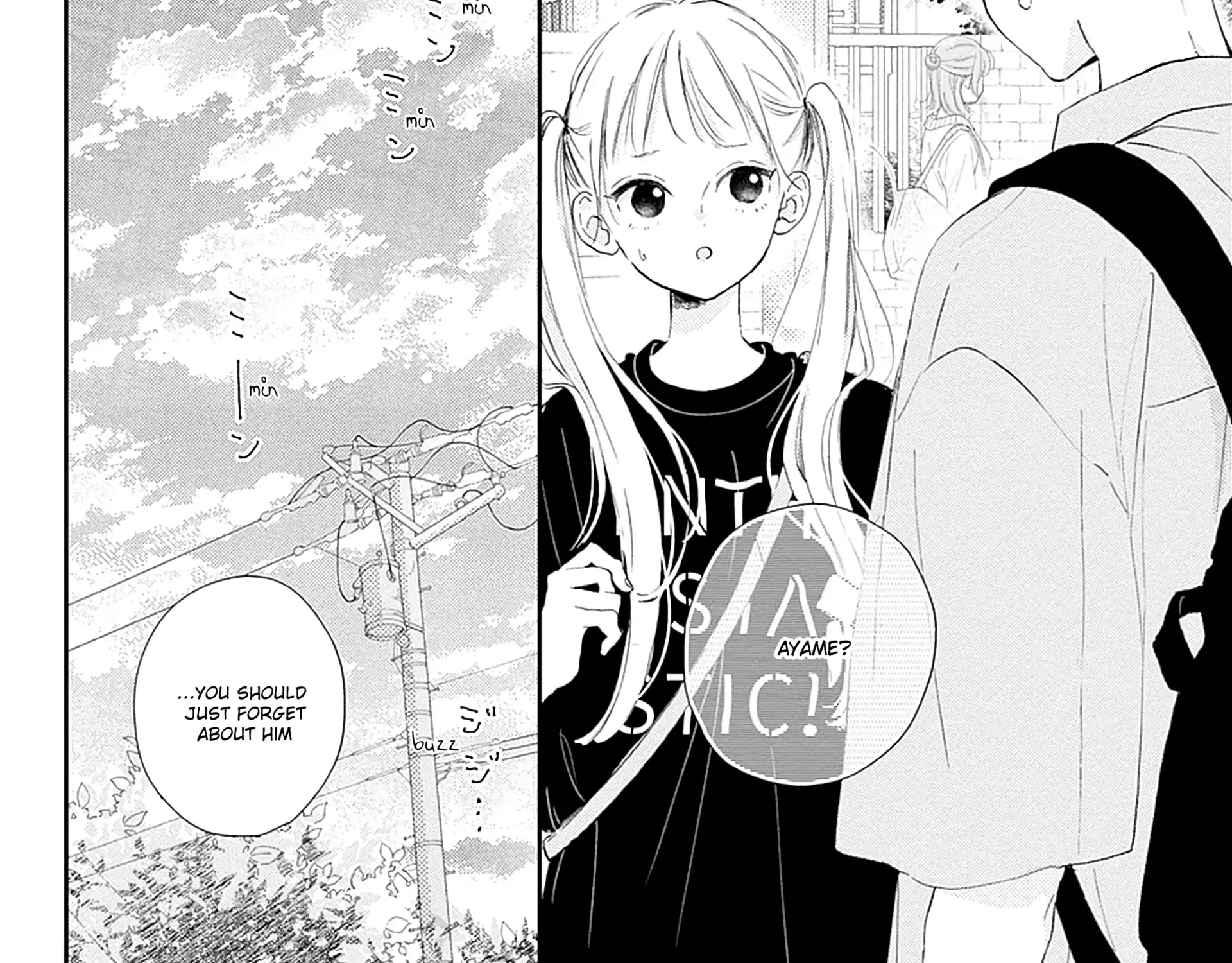 Read Onee-chan no Midori-kun chapter 9 image 128 on Lezhin