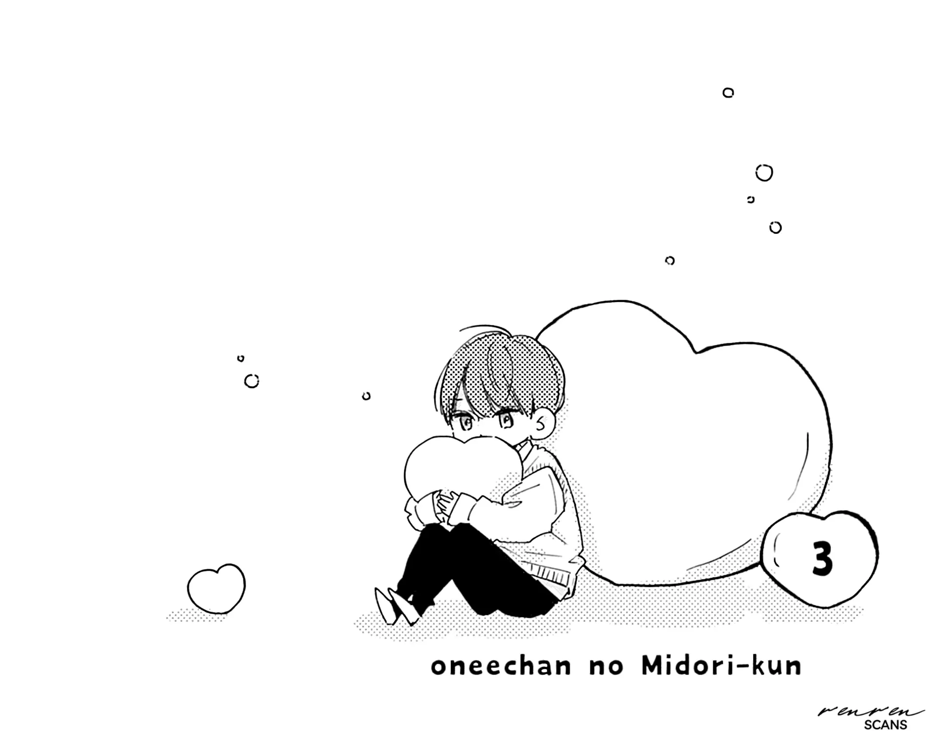 Read Onee-chan no Midori-kun chapter 9 image 14 on Lezhin