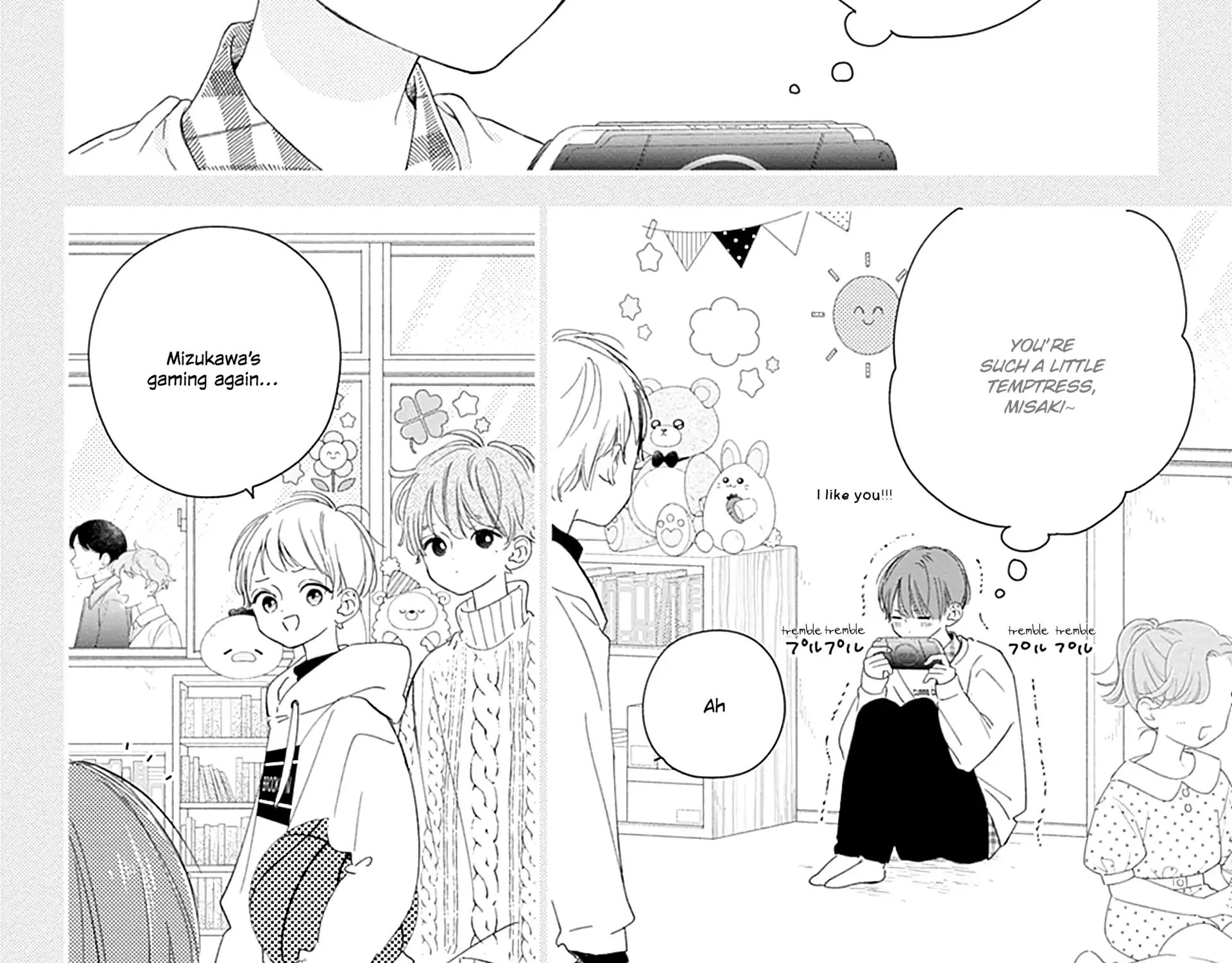 Read Onee-chan no Midori-kun chapter 9 image 20 on Lezhin