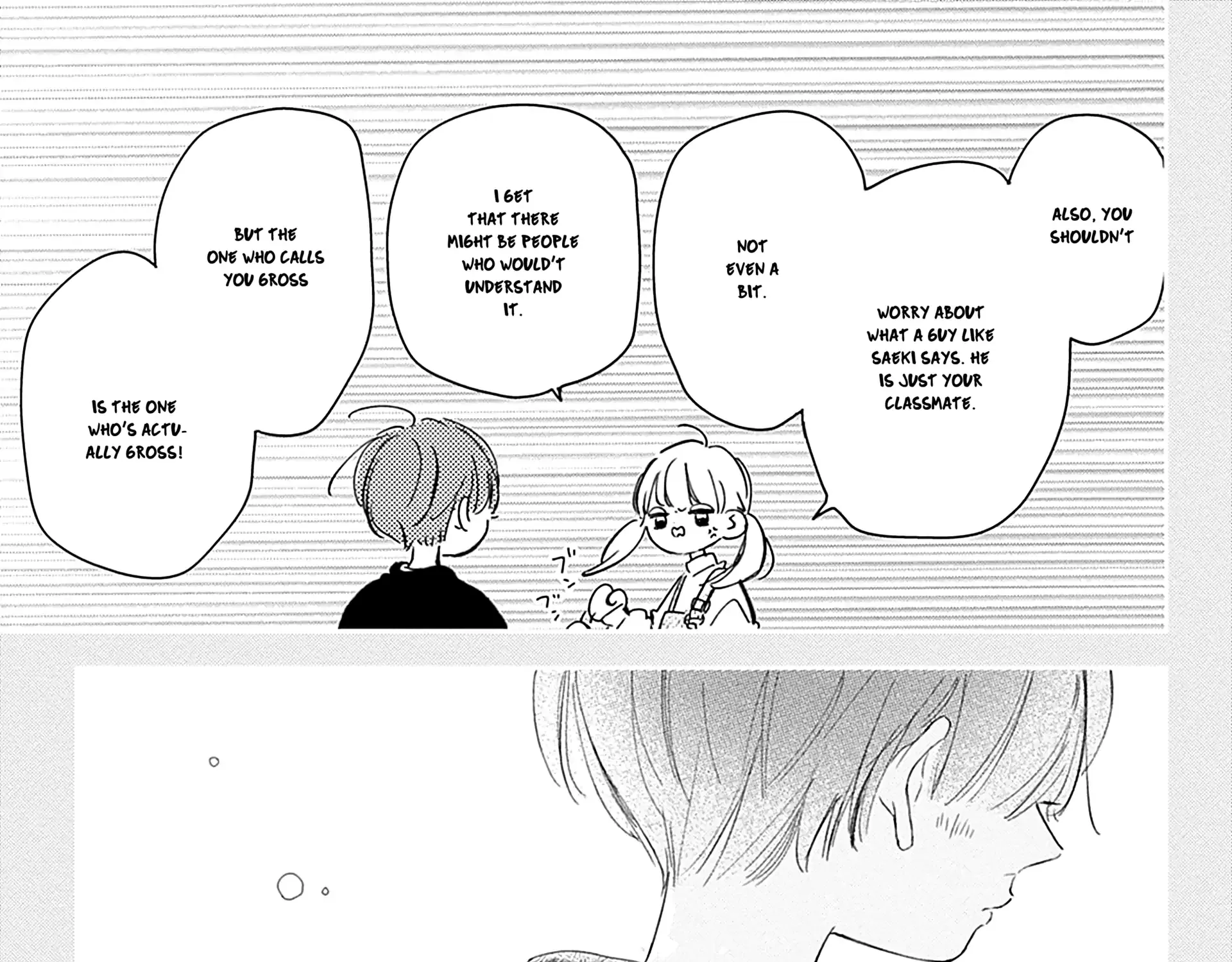 Read Onee-chan no Midori-kun chapter 9 image 40 on Lezhin