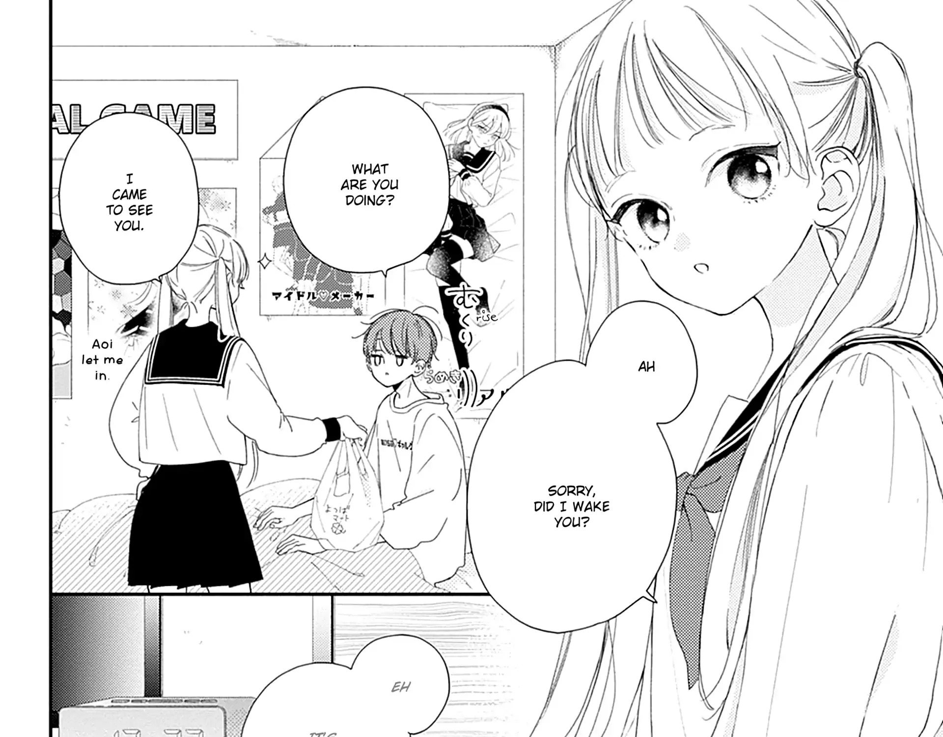 Read Onee-chan no Midori-kun chapter 9 image 49 on Lezhin