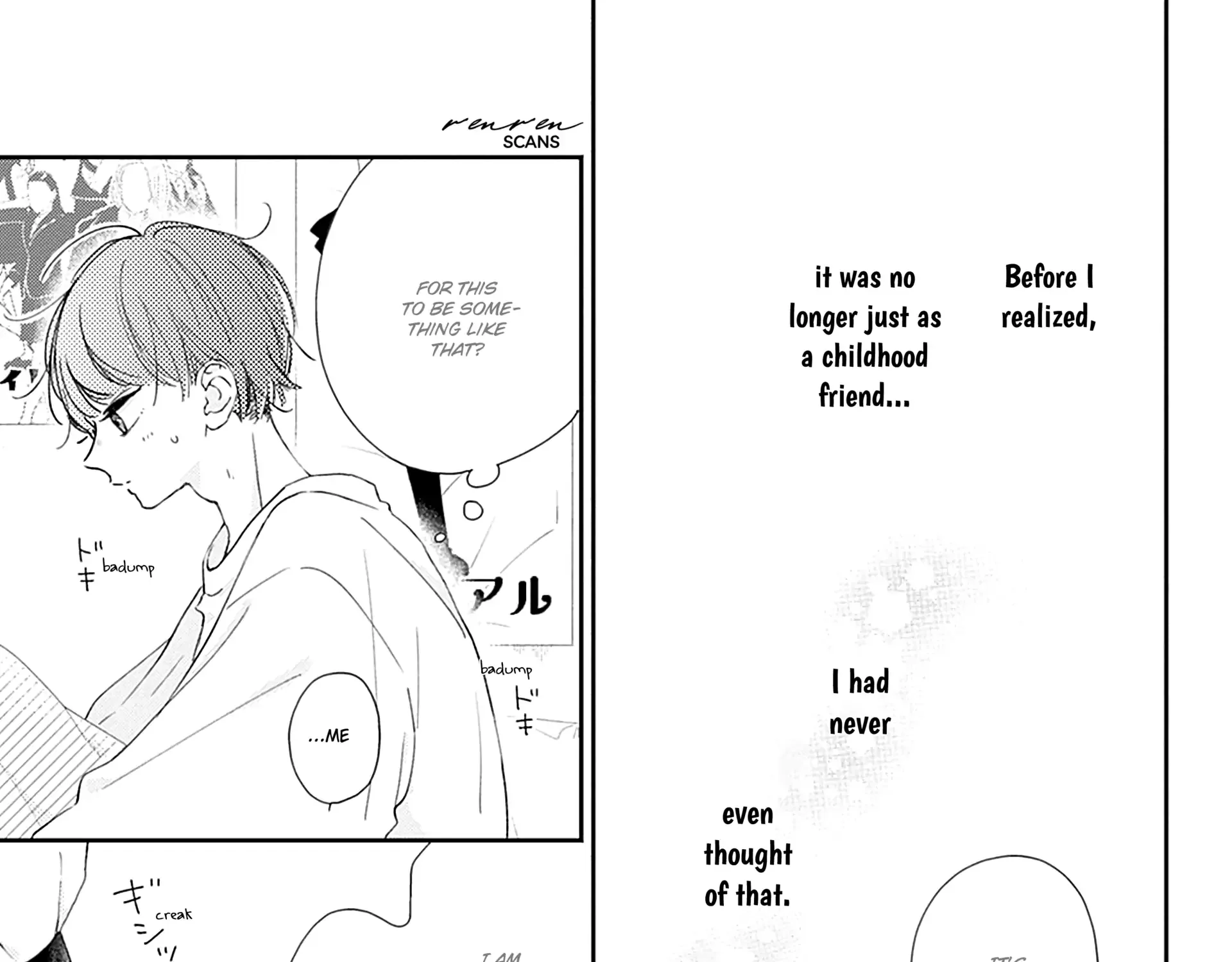 Read Onee-chan no Midori-kun chapter 9 image 58 on Lezhin