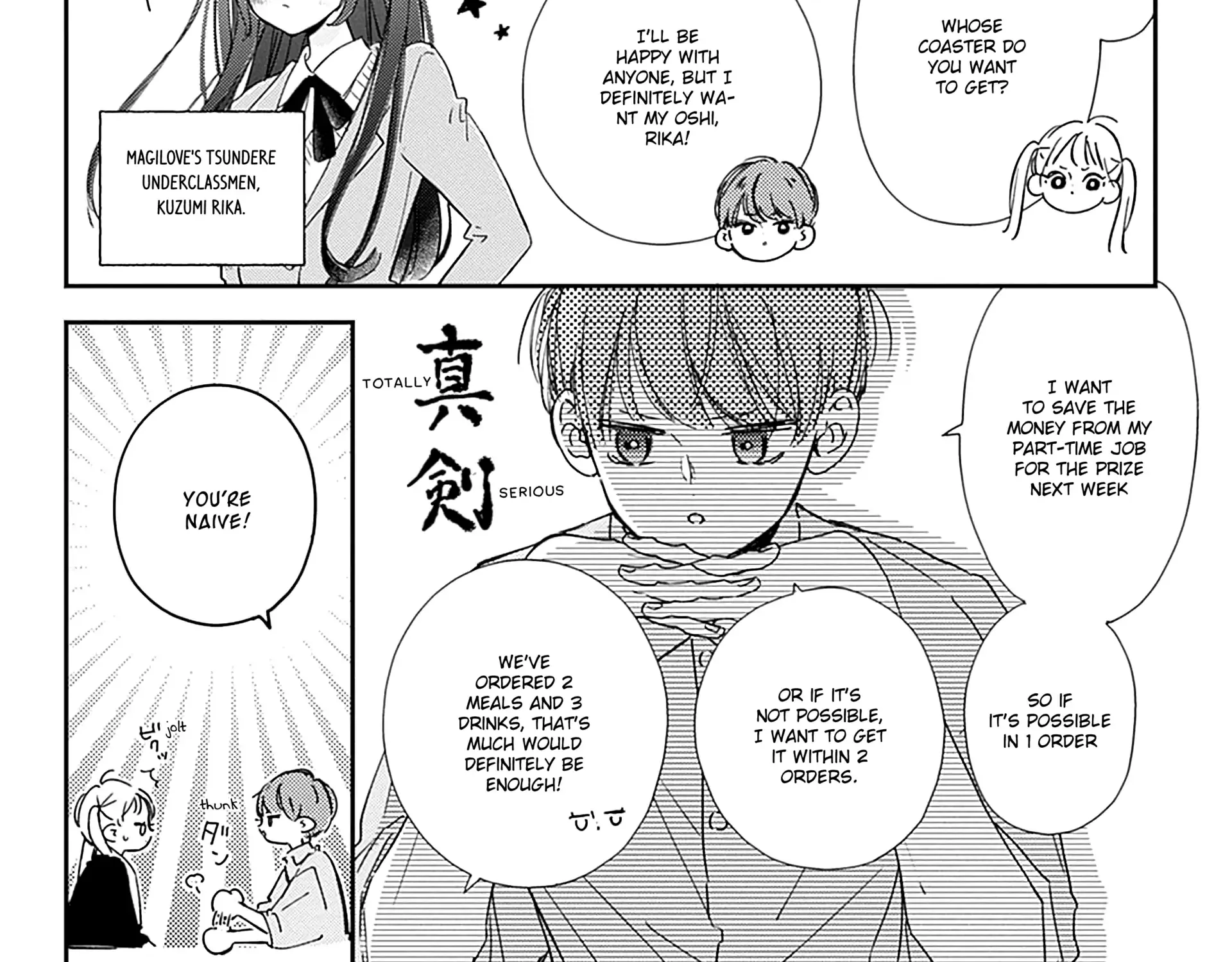 Read Onee-chan no Midori-kun chapter 9 image 74 on Lezhin