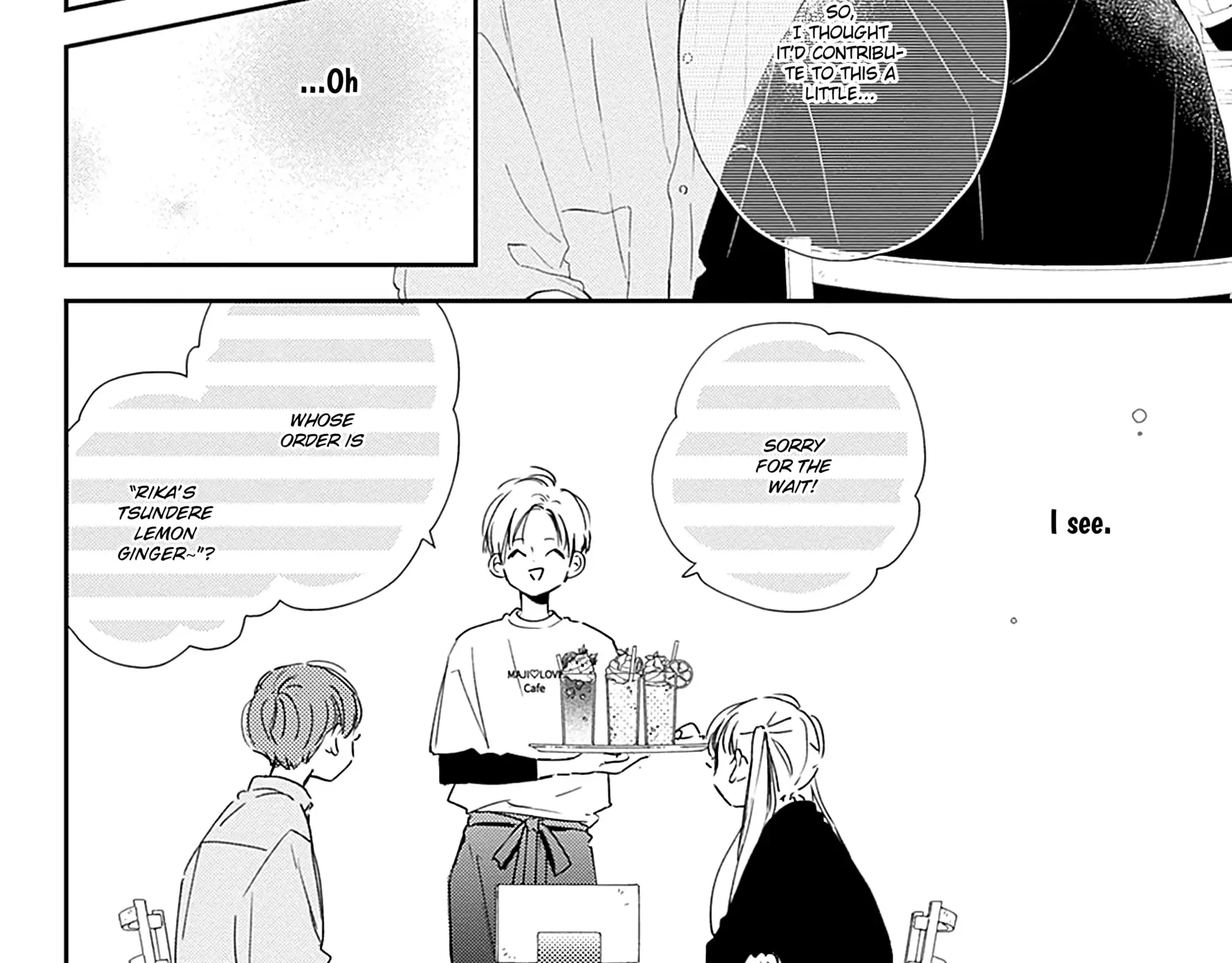 Read Onee-chan no Midori-kun chapter 9 image 80 on Lezhin