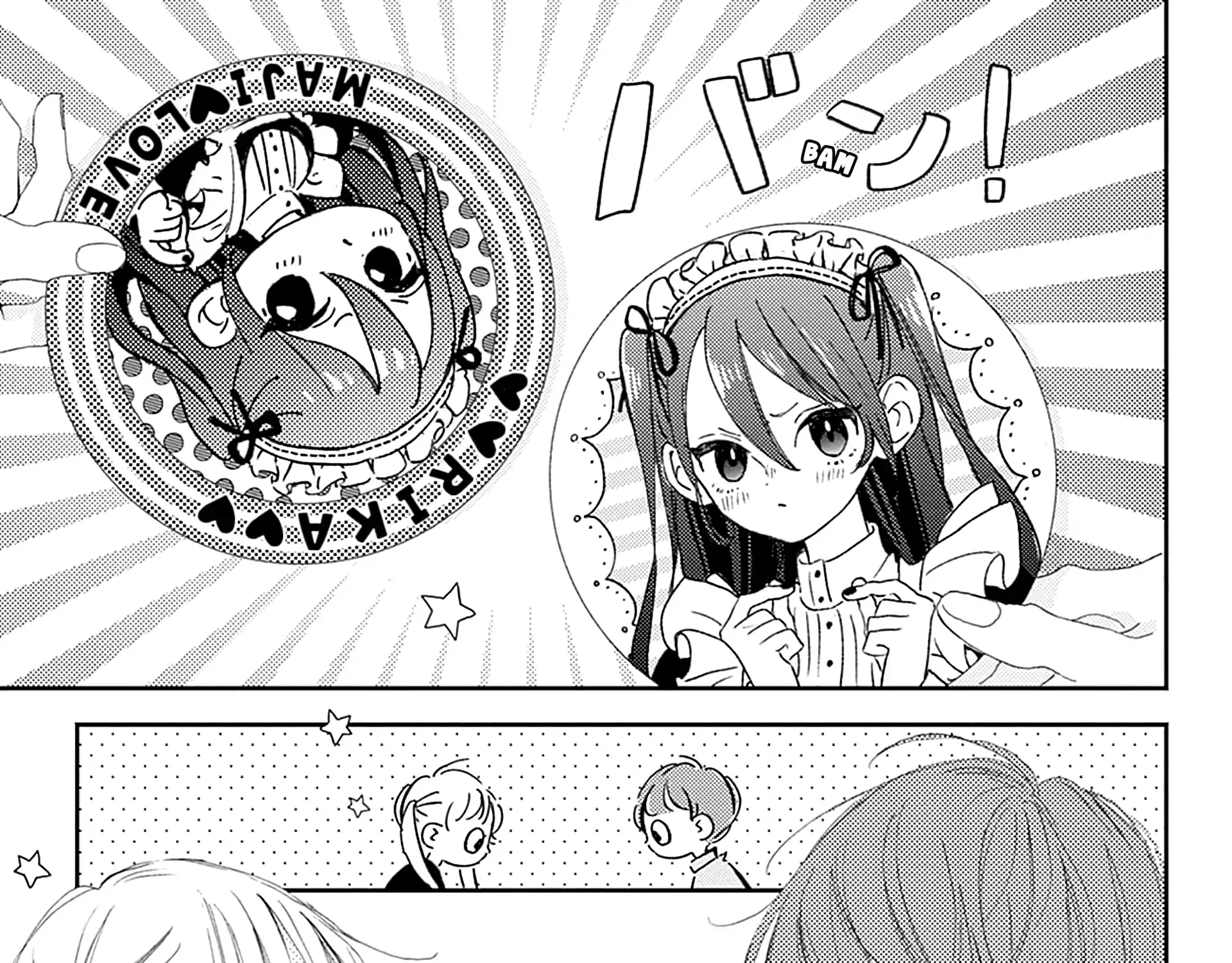 Read Onee-chan no Midori-kun chapter 9 image 88 on Lezhin