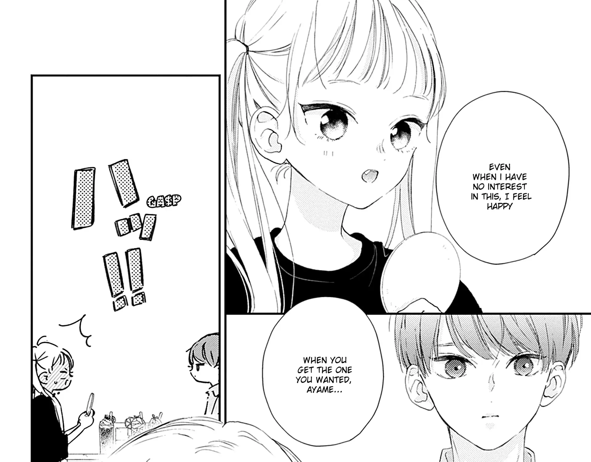 Read Onee-chan no Midori-kun chapter 9 image 91 on Lezhin
