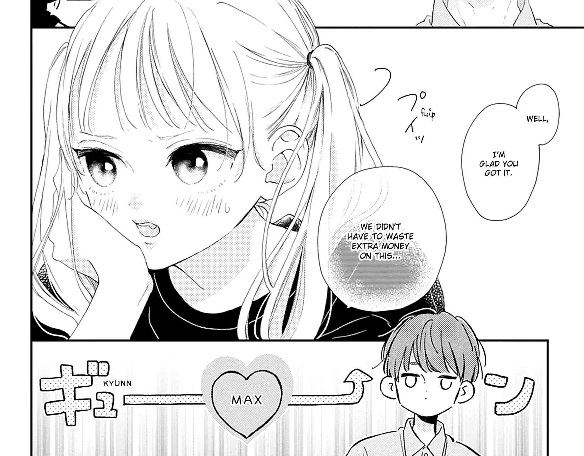 Read Onee-chan no Midori-kun chapter 9 image 92 on Lezhin
