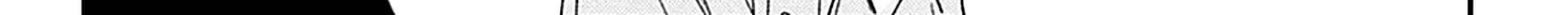 Read Onee-chan no Midori-kun chapter 9 image 99 on Lezhin