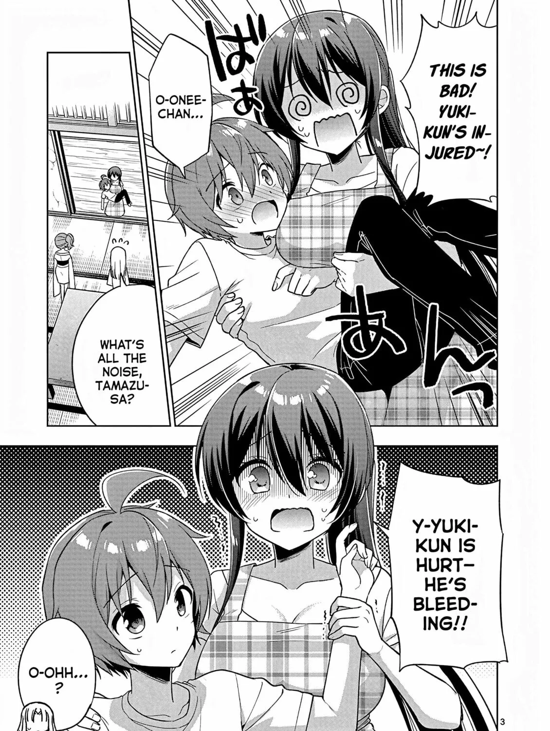 Onee Chan wa Koi Youkai Chapter 46 page 7 - 