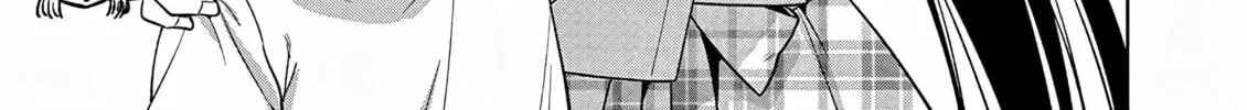 Onee Chan wa Koi Youkai Chapter 46 page 8 - 