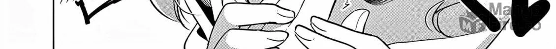 Onee Chan wa Koi Youkai Chapter 46 page 10 - 