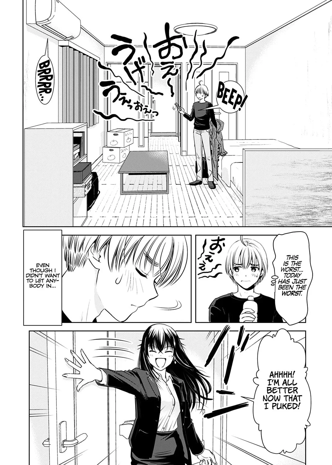 Read Onee-San Is Invading!? chapter 1 image 11 on Lezhin
