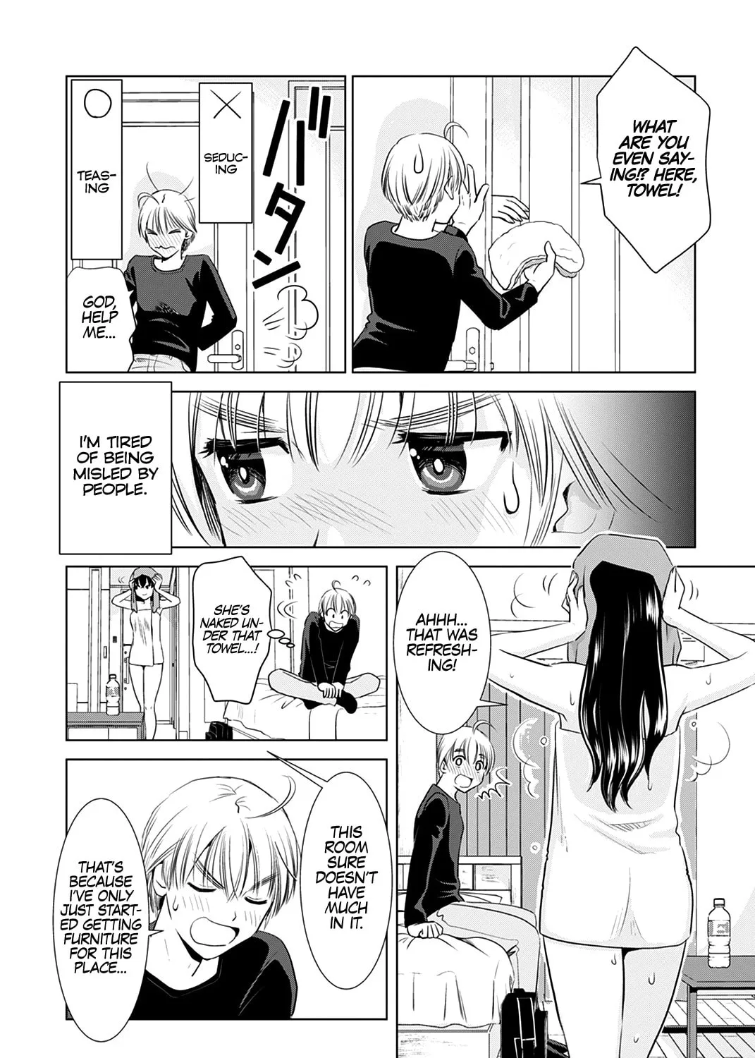 Read Onee-San Is Invading!? chapter 1 image 19 on Lezhin