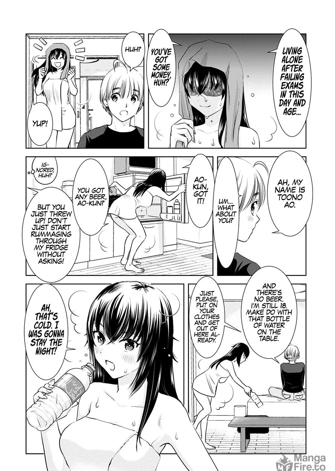 Read Onee-San Is Invading!? chapter 1 image 21 on Lezhin