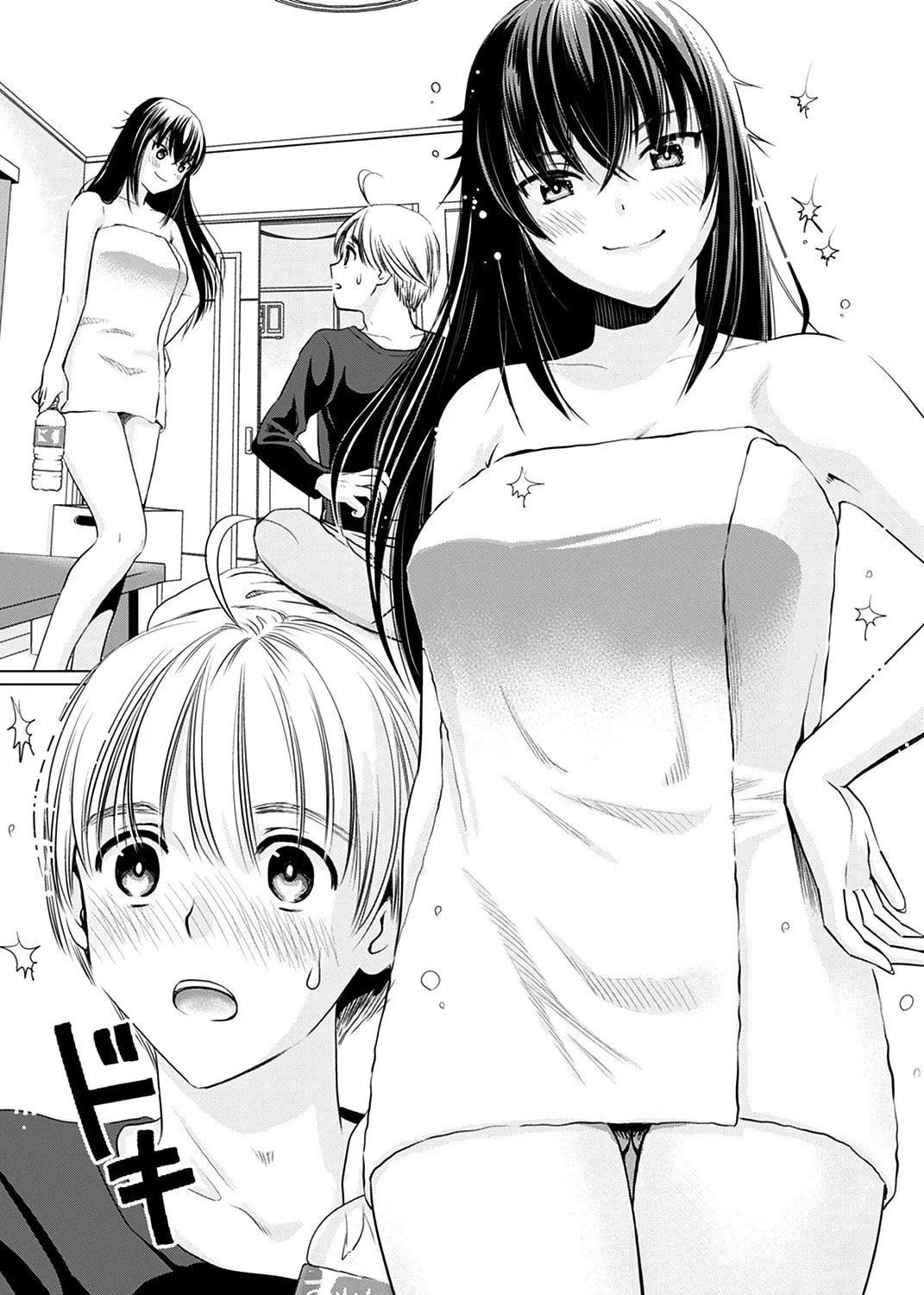 Read Onee-San Is Invading!? chapter 1 image 25 on Lezhin