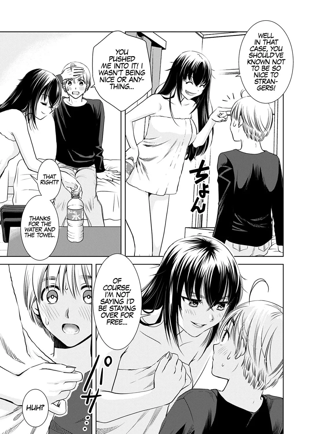 Read Onee-San Is Invading!? chapter 1 image 29 on Lezhin